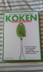 de nieuwe grote kookschool KOKEN zonder vlees, Ophalen of Verzenden
