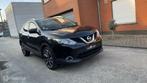 2017 Nissan Qashqai Benzine Automaat Panodak 360camera Full, Auto's, Nissan, Gebruikt, Zwart, 4 cilinders, 116 pk