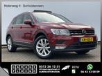 Volkswagen Tiguan 1.4 TSI 126pk DAB Pano.dak Adapt.Cruise Ho, 139 g/km, Bedrijf, Handgeschakeld, Electronic Stability Program (ESP)