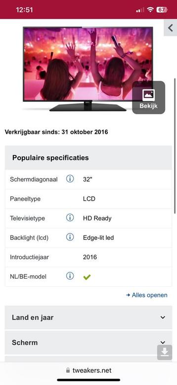 Philips smart tv 32”, Audio, Tv en Foto, Televisies, Ophalen, Gebruikt, Philips, Smart TV