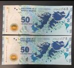 2 opeenvolgende Argentijnse bankbiljetten van 50 pesos 2015, Postzegels en Munten, Zuid-Amerika