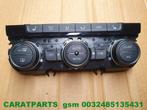 5g0907044bl golf 7 aircopaneel Bedieningspaneel Climatronic, Auto-onderdelen, Gebruikt, Volkswagen, Volkswagen AG, Vw@volkswagen.de