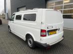 Volkswagen Transporter 2.0 TDI L2H1 Trendline / GEEL KENTEKE, Airconditioning, Te koop, Transporter, Gebruikt