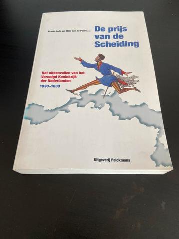 De prijs van de scheiding - Frank Judo & Stijn van de Perre beschikbaar voor biedingen