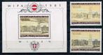 Postzegels uit Oostenrijk - K 4632 - tentoonstelling WIPA'81, Verzenden, Postfris