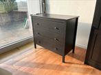 IKEA Ladenkast KOPPANG, Huis en Inrichting, Ophalen, Gebruikt, 50 tot 100 cm, 3 of 4 laden
