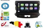 CARPLAY ANDROID AUTORADIO GPS CAMERA BLUETOOTH TOUTES MARQUE, Autos : Divers, Autoradios, Envoi, Neuf