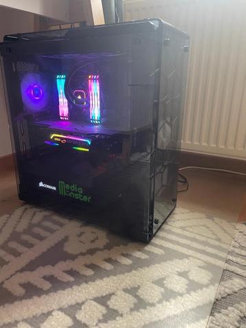 gaming PC AMD Ryzen Threadripper 3960X, 48 CPUs beschikbaar voor biedingen