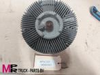 DAF Viscose-ventilatorkoppeling - APUC331 - 1408555G Viscose, Gebruikt, DAF, Motor en Accessoires