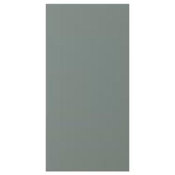 Ikea Nickebo keukendeur 40x80 (4 deuren te koop beschikbaar voor biedingen