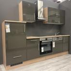 BODEMPRIJS! Keuken LAVA (Hoogglans) 280 cm Zonder Apparatuur, Enkelwandige keuken, Ophalen of Verzenden, Hoogglans of Gelakt, Graniet of Steen