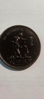 In Eisernen zeit 1916 Médaille allemande soldat en métal noi, Emblème ou Badge, Autres, Enlèvement ou Envoi