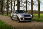 A LOUER : RANGE ROVER SPORT SVR | 575 ch