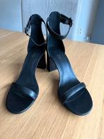 Pumps met enkelbandje van zwart suède — Maat 41, Kleding | Dames, Schoenen, Pumps, Zwart, ECCO, Nieuw