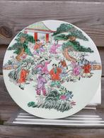 Chinees porseleinen bord China Chinese Qianlong stempel, Antiek en Kunst, Verzenden