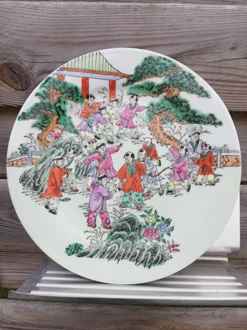 Assiette en porcelaine chinoise Tampon chinois Qianlong, Envoi
