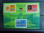 Postzegels  Suriname, Ophalen of Verzenden, Postfris