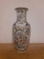 Chinese vaas 31cm, Antiquités & Art, Antiquités | Vases, Enlèvement ou Envoi
