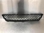 GRILLE Nissan Note (E12) (01-2012/12-2016) (622543WF0A), Gebruikt, Nissan