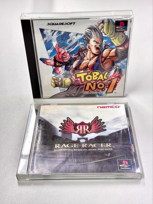 Playstation 1 PS1 - Rage Racer + Japan Import Tobal No 1 JPN, Games en Spelcomputers, Games | Sony PlayStation 1, Ophalen of Verzenden