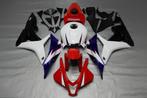 AVDB Kuip voor HONDA CBR 600 RR 2007 - 2008, Ophalen of Verzenden, Nieuw