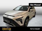 Hyundai Bayon 1.2 comfort - CAMERA - ZETELVERWARMING - GPS, Auto's, Hyundai, Voorwielaandrijving, https://public.car-pass.be/vhr/17cee445-6049-4177-9858-7a2bf2d586c1