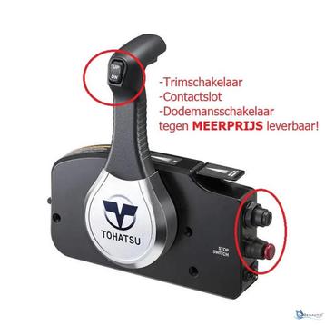 Accessoire ORIGINELE Tohatsu RC12 zijmontage schakelkast LEE beschikbaar voor biedingen