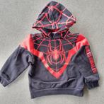 Jongens kleding, Ophalen, Gebruikt, Jongen, Trui of Vest