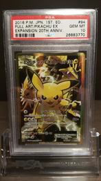 PSA10 - 2016 POKEMON 20TH PIKACHU EX, Enlèvement, Neuf, Cartes en vrac, Foil