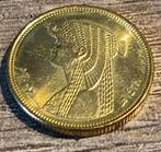 Pièce de monnaie kleopatra 50 Piastre, Ophalen of Verzenden