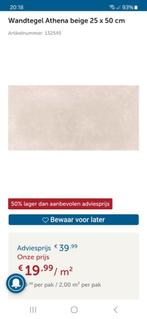 Beige wandtegel 25 x 50 cm, 2m2 beschikbaar, Doe-het-zelf en Bouw, Tegels, Ophalen, 40 tot 60 cm, Nieuw, Minder dan 5 m²