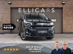 Peugeot Expert 2.0 HDI L3 / 6 ZIT / DUBBEL CABINE / CARPLAY, Auto's, Peugeot, Automaat, Stof, Gebruikt, 4 cilinders