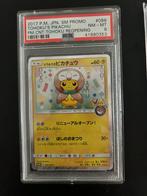 Tohoku pikachu psa 8, Ophalen of Verzenden