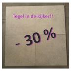 Tegel van de maand !!, Doe-het-zelf en Bouw, Tegels, Ophalen, 60 cm of meer, Nieuw, 10 m² of meer