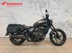 Honda CMX1100 Dct Rebel (bj 2023), Motoren, Motoren | Honda, Chopper, Bedrijf, Meer dan 35 kW, 1100 cc