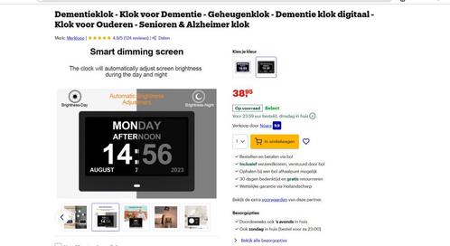Dementieklok – 7 inch | Nieuw in doos, Huis en Inrichting, Woonaccessoires | Klokken, Zo goed als nieuw, Verzenden