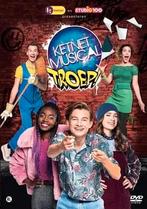 Ketnet musical troep, Cd's en Dvd's, Dvd's | Kinderen en Jeugd, Ophalen of Verzenden, Gebruikt
