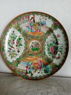 Assiette chinoise  en porcelaine rose Canton 1880s 24.50cm, Enlèvement ou Envoi