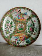 Chinees roze porseleinen bord Canton jaren 1880 24,50 cm, Ophalen of Verzenden