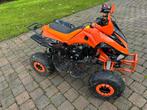 Quad - 125cc - zeer goede staat, 125 cm³