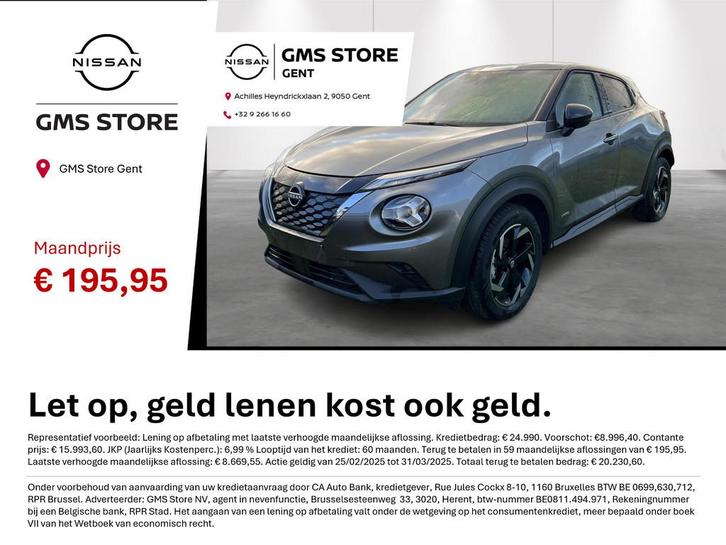 Nissan Juke HEV 1.6 N-Connecta // GMS STORE NISSAN GENT, Auto's, Nissan, Bedrijf, Te koop, Juke, Airconditioning, Alarm, Bluetooth