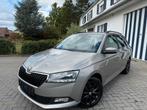 Skoda Fabia - Ambition/Sport Edition - Gekeurd - Nieuwstaat!, Auto's, 800 kg, 5 deurs, 3 cilinders, 111 g/km