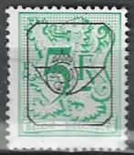 Belgie 1982/1984 - OBP 810 - Opdruk G - 5 F. (ZG), Postzegels en Munten, Postzegels | Europa | België, Verzenden, Postfris, Zonder gom
