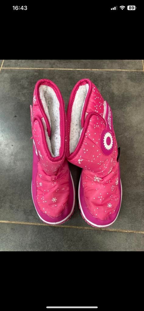 Equipement Sky enfants, Sports & Fitness, Comme neuf, Vêtements