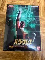 Memorial edition Ohbrace Ohranger Power Rangers Zeonizer, Verzamelen, Ophalen of Verzenden, Nieuw