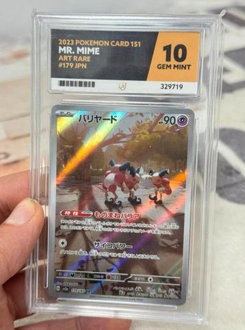 2023 POKEMON CARD 151 MR MIME ART RARE #179 JPN ace-10 grade beschikbaar voor biedingen