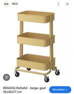 Raskog rolkarretjes ikea gele en creme, Huis en Inrichting, Ophalen, Zo goed als nieuw, Crème