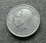 50 Senti Tanzania 1980, Postzegels en Munten, Tanzania, Ophalen, Losse munt