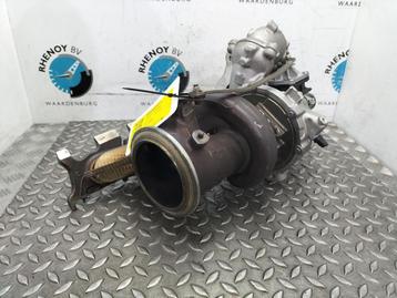 MERCEDES C-CLASS [TURBOCHARGER] 2540905500 2024 beschikbaar voor biedingen