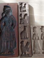 Oude, houten  speculaasvormen. Vanaf 15 euro, Verzamelen, Ophalen of Verzenden, Overige typen